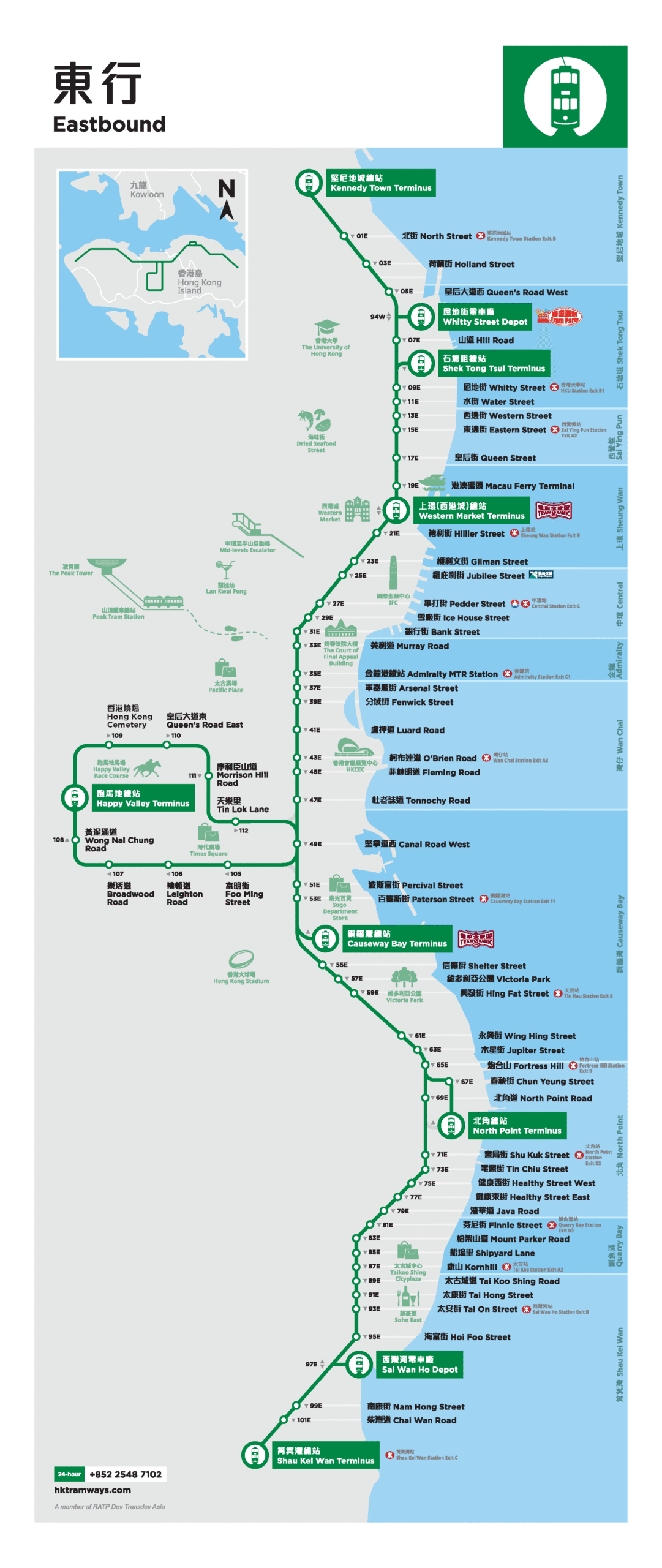 HK-tram-route-map-EB-min