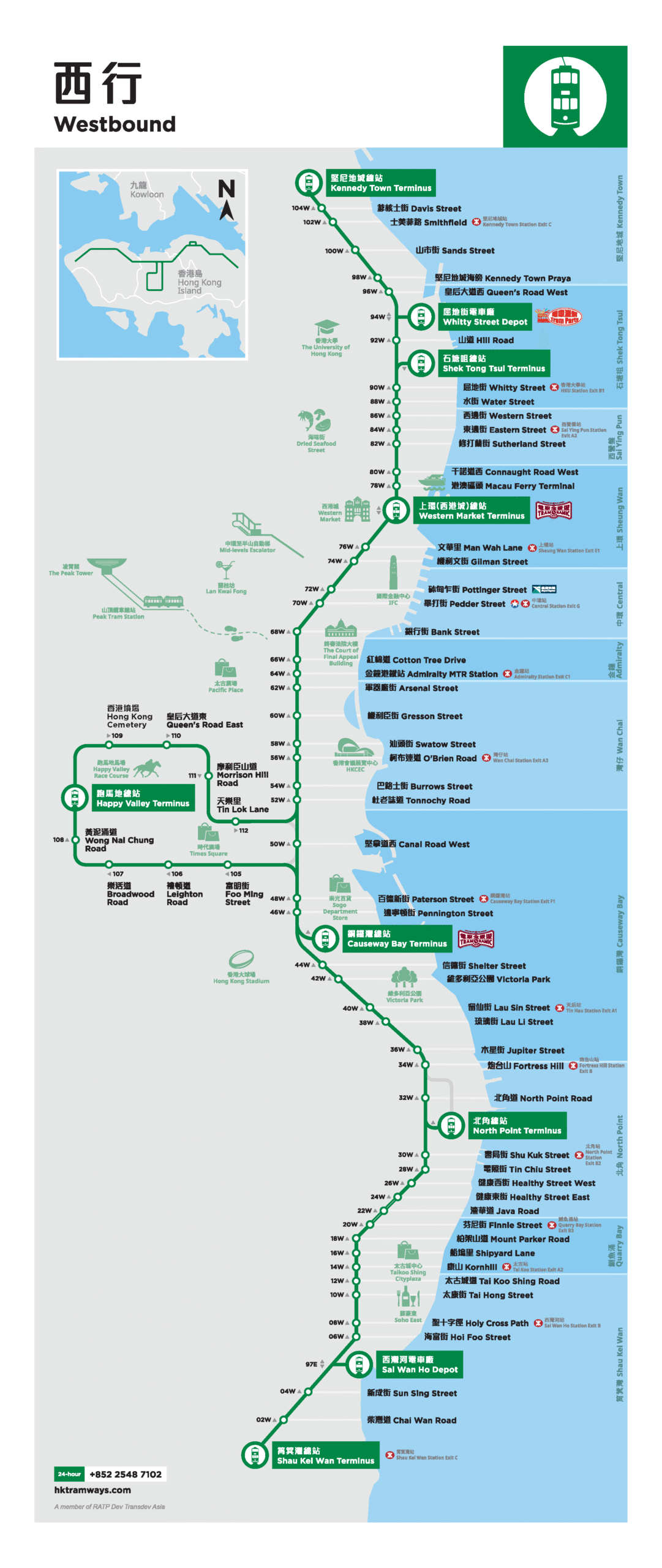 HK-tram-route-map-WB-min